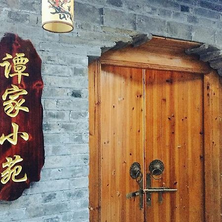Tan'S Inn Yangzhou Zewnętrze zdjęcie